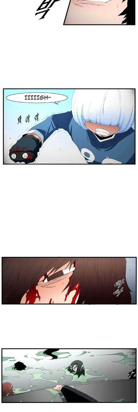 Trace Chapter 2.53 page 9 - Vol.2 Chapter 53 : Beggar (32)