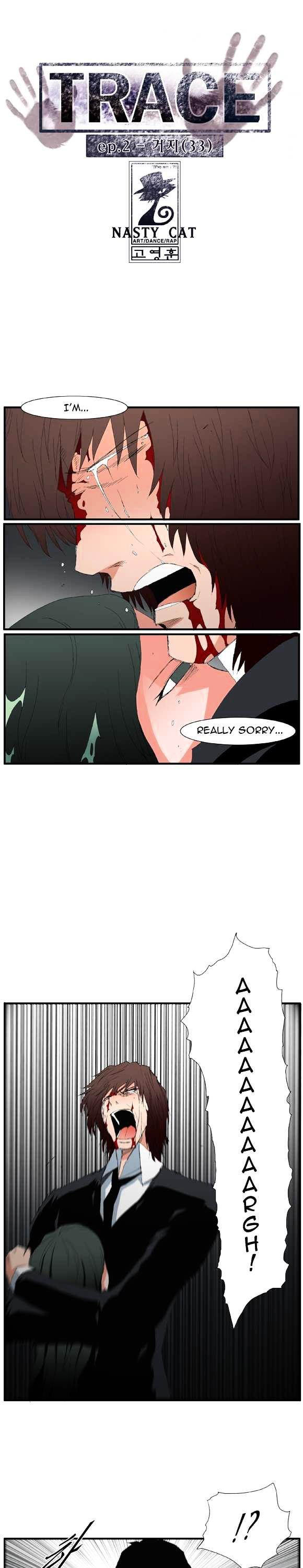 Trace Vol.2 Chapter 54 page 1 - Vol.2 Chapter 54 : Beggar (33)