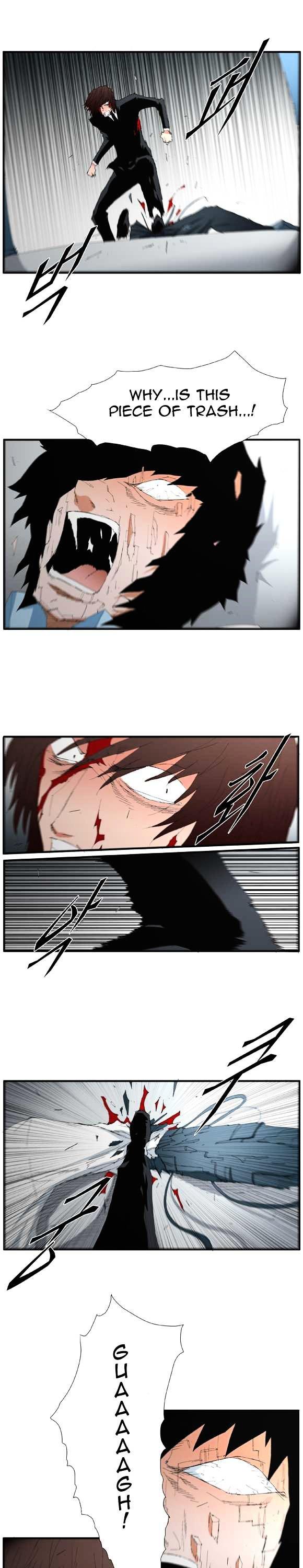 Trace Vol.2 Chapter 54 page 10 - Vol.2 Chapter 54 : Beggar (33)