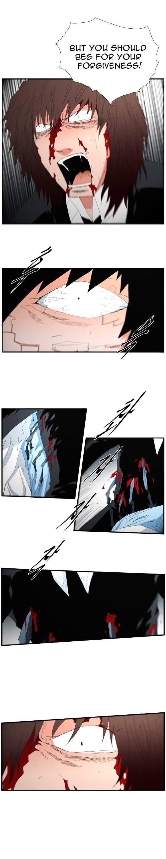 Trace Vol.2 Chapter 54 page 13 - Vol.2 Chapter 54 : Beggar (33)
