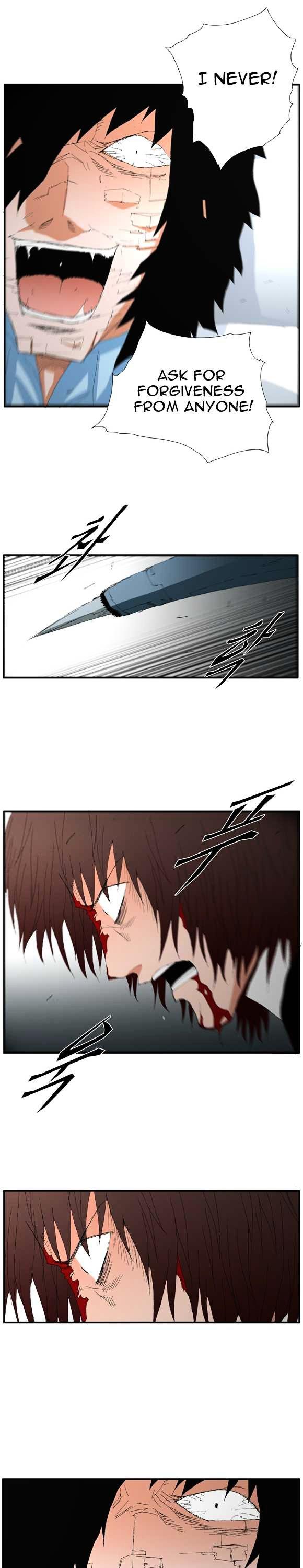 Trace Vol.2 Chapter 54 page 15 - Vol.2 Chapter 54 : Beggar (33)