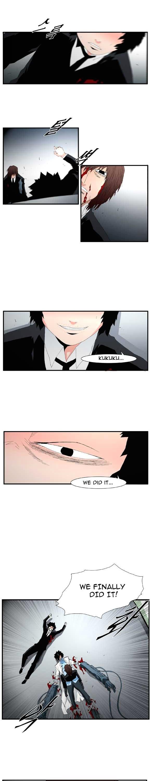 Trace Vol.2 Chapter 54 page 19 - Vol.2 Chapter 54 : Beggar (33)