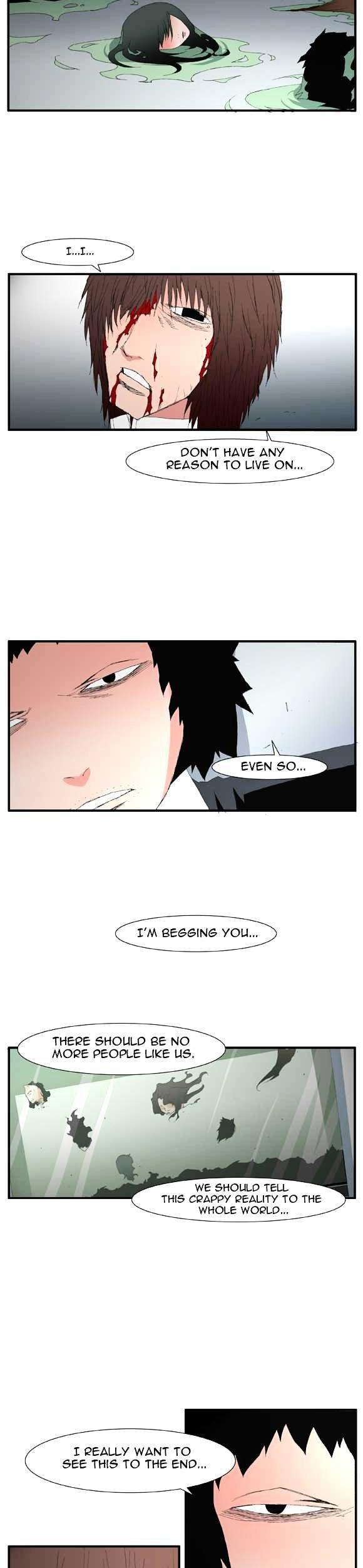 Trace Vol.2 Chapter 54 page 21 - Vol.2 Chapter 54 : Beggar (33)