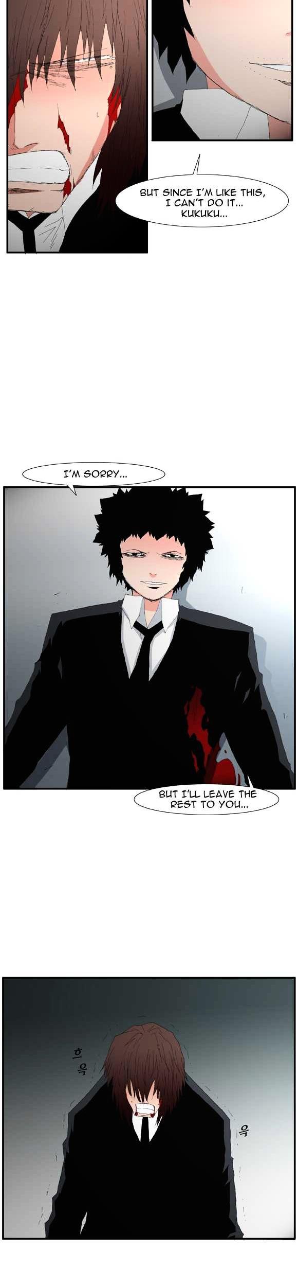 Trace Vol.2 Chapter 54 page 22 - Vol.2 Chapter 54 : Beggar (33)