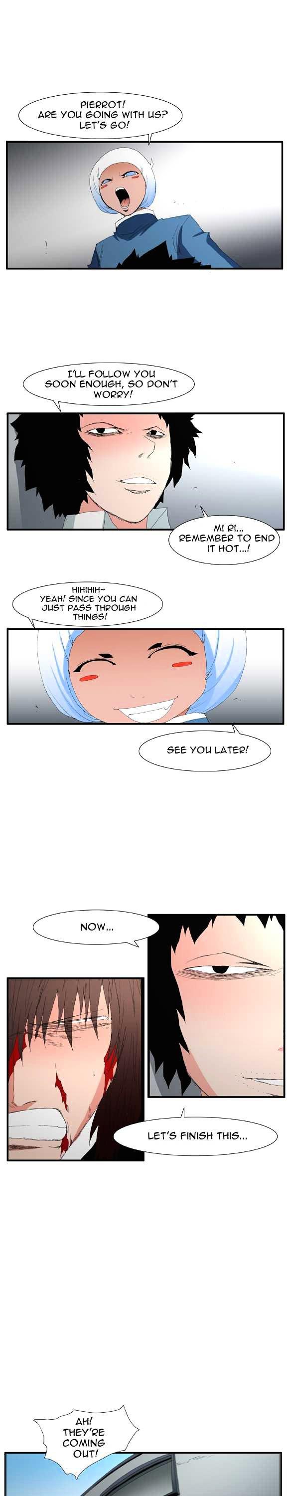 Trace Vol.2 Chapter 54 page 23 - Vol.2 Chapter 54 : Beggar (33)