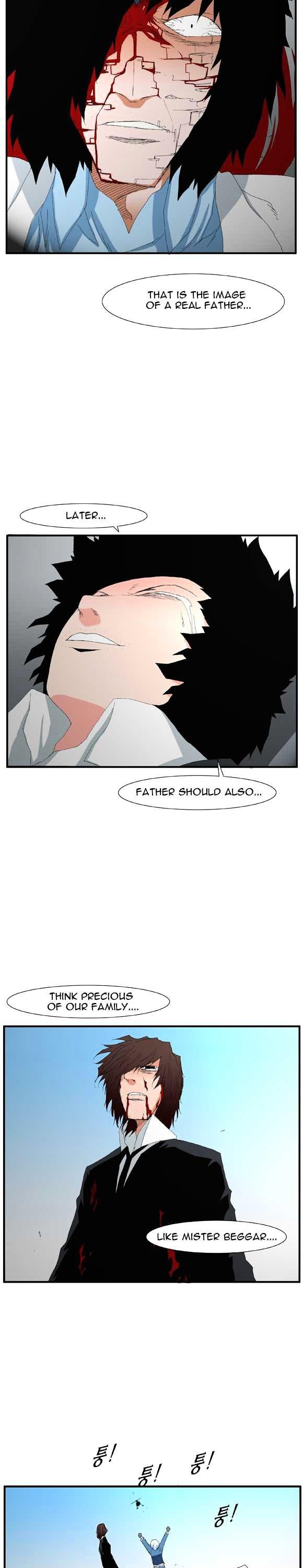 Trace Vol.2 Chapter 54 page 25 - Vol.2 Chapter 54 : Beggar (33)