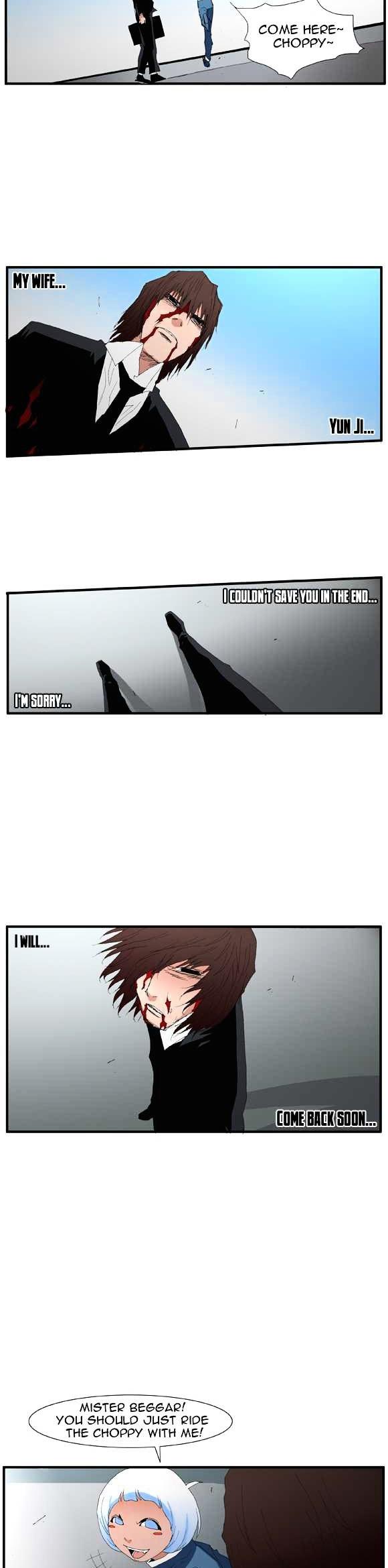 Trace Vol.2 Chapter 54 page 26 - Vol.2 Chapter 54 : Beggar (33)