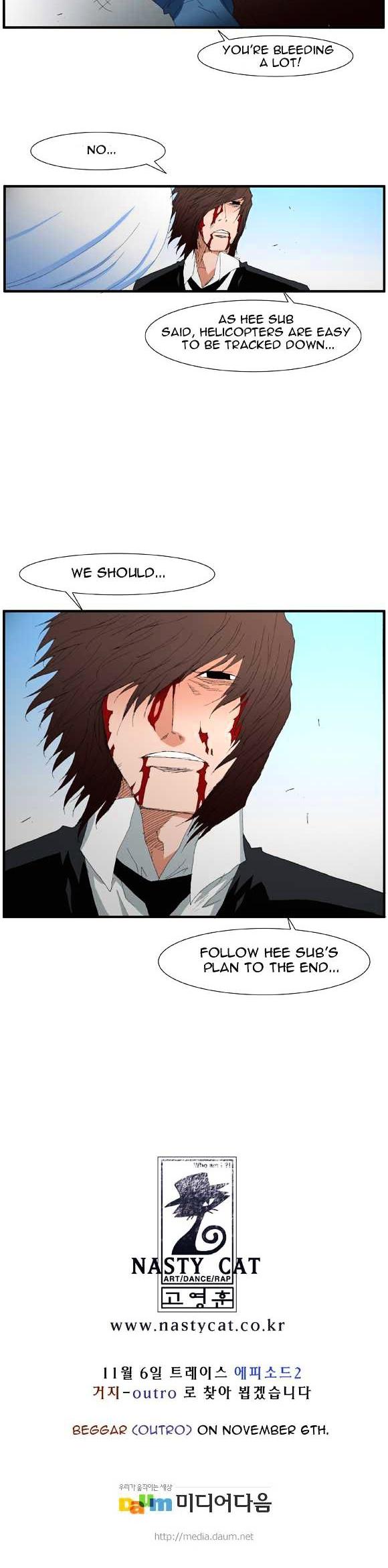 Trace Vol.2 Chapter 54 page 27 - Vol.2 Chapter 54 : Beggar (33)