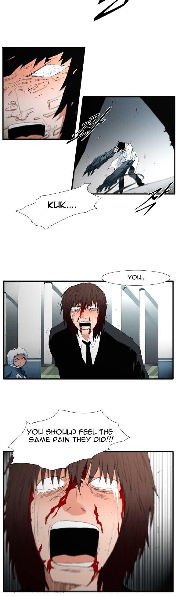 Trace Vol.2 Chapter 54 page 3 - Vol.2 Chapter 54 : Beggar (33)