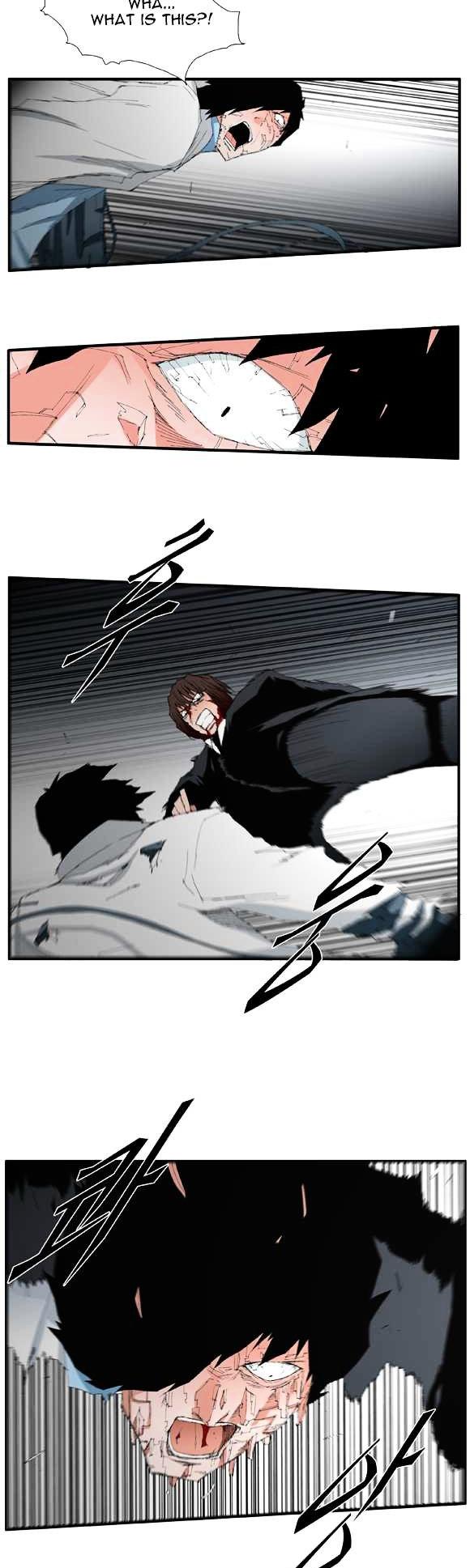 Trace Vol.2 Chapter 54 page 5 - Vol.2 Chapter 54 : Beggar (33)