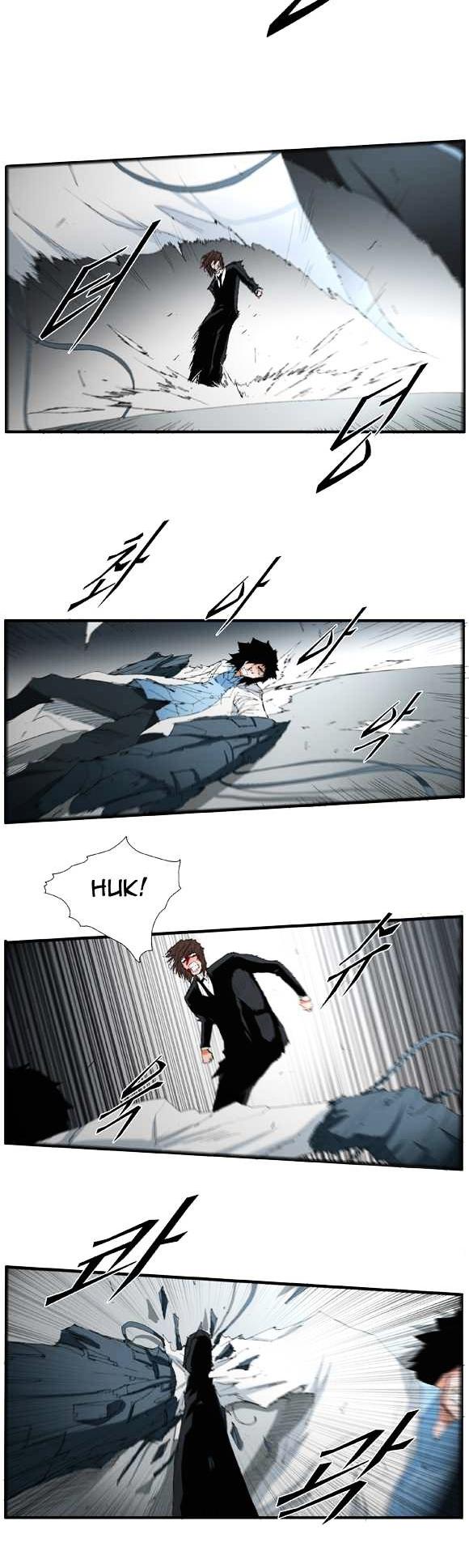 Trace Vol.2 Chapter 54 page 6 - Vol.2 Chapter 54 : Beggar (33)