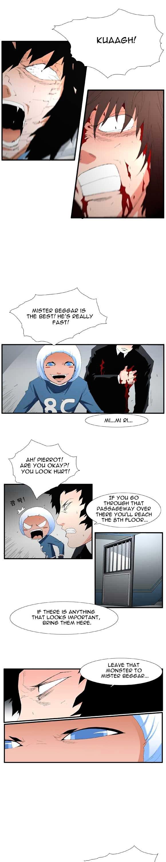 Trace Vol.2 Chapter 54 page 7 - Vol.2 Chapter 54 : Beggar (33)