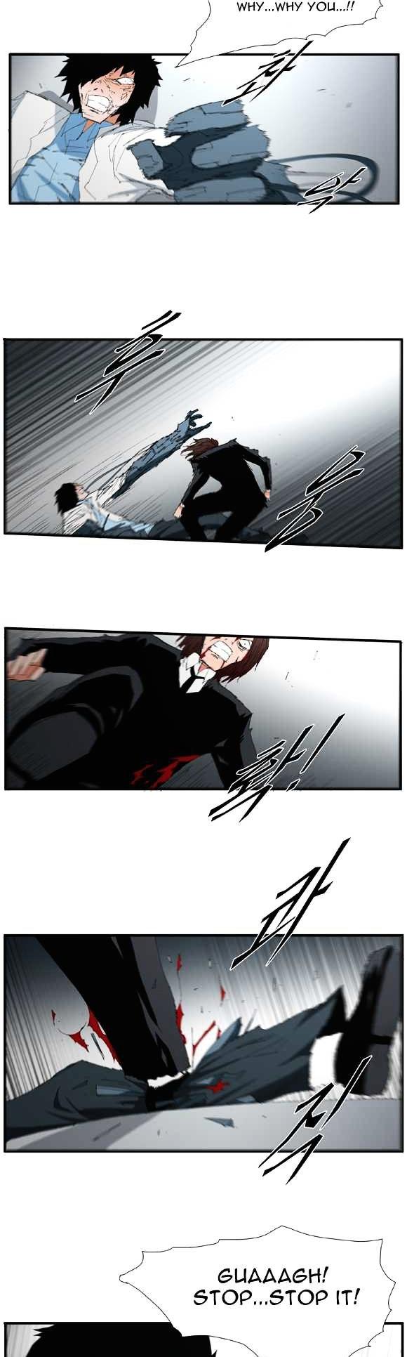 Trace Vol.2 Chapter 54 page 8 - Vol.2 Chapter 54 : Beggar (33)