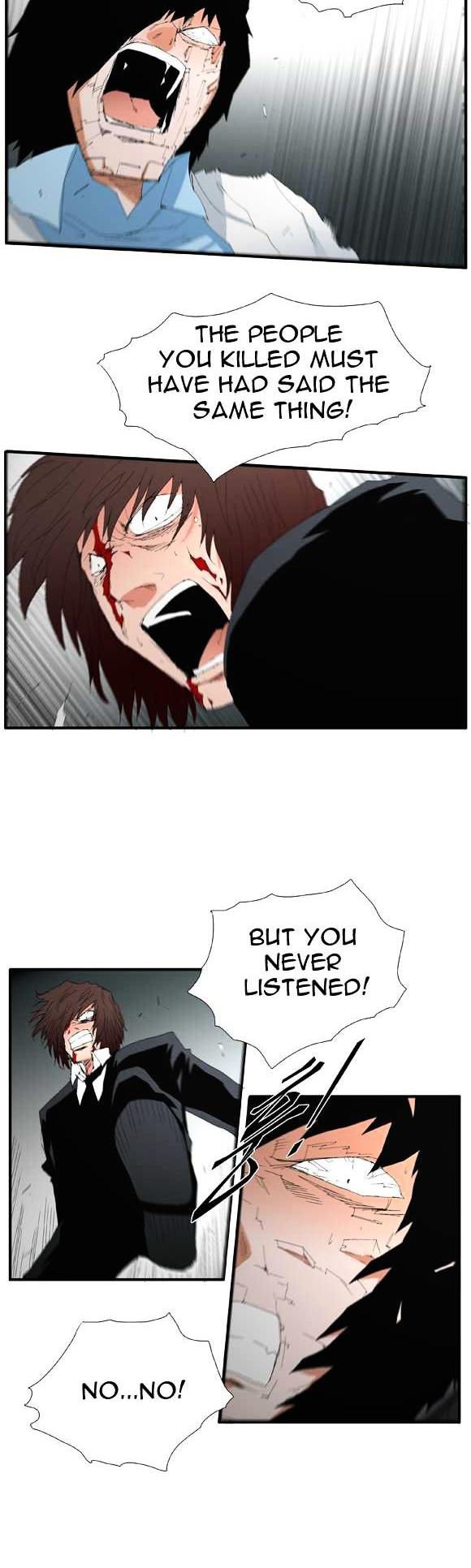 Trace Vol.2 Chapter 54 page 9 - Vol.2 Chapter 54 : Beggar (33)