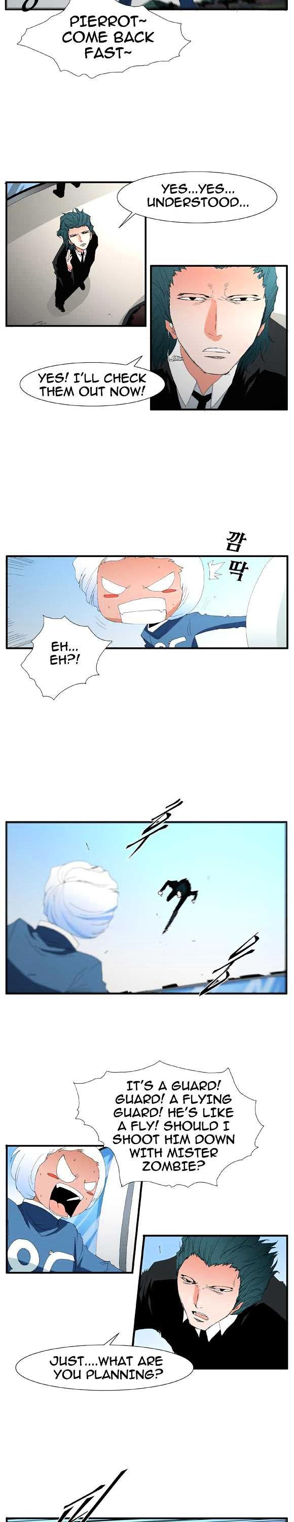 Trace Vol.2 Chapter 55 page 10 - Vol.2 Chapter 55 : Beggar (outro)