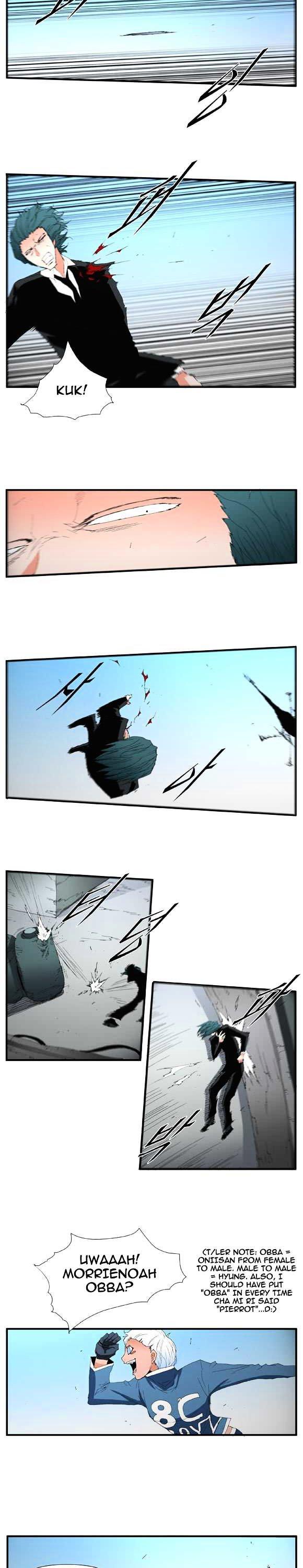 Trace Vol.2 Chapter 55 page 11 - Vol.2 Chapter 55 : Beggar (outro)