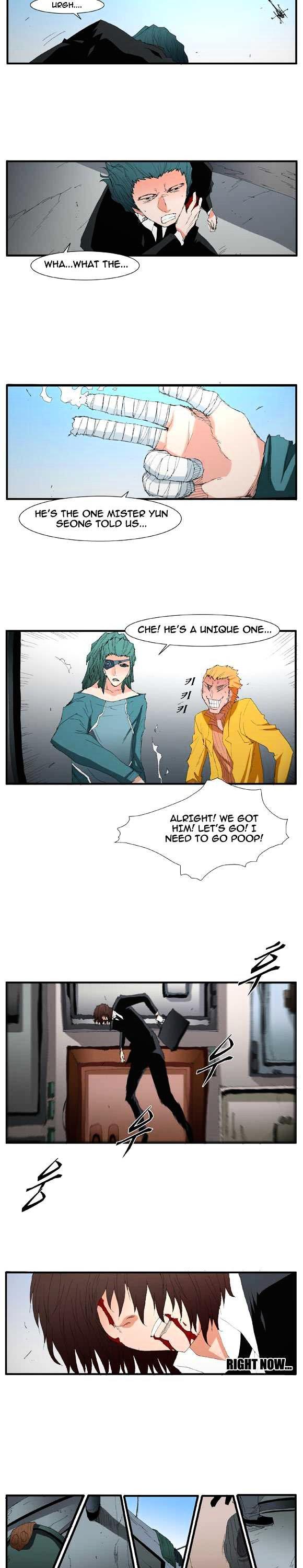 Trace Vol.2 Chapter 55 page 12 - Vol.2 Chapter 55 : Beggar (outro)