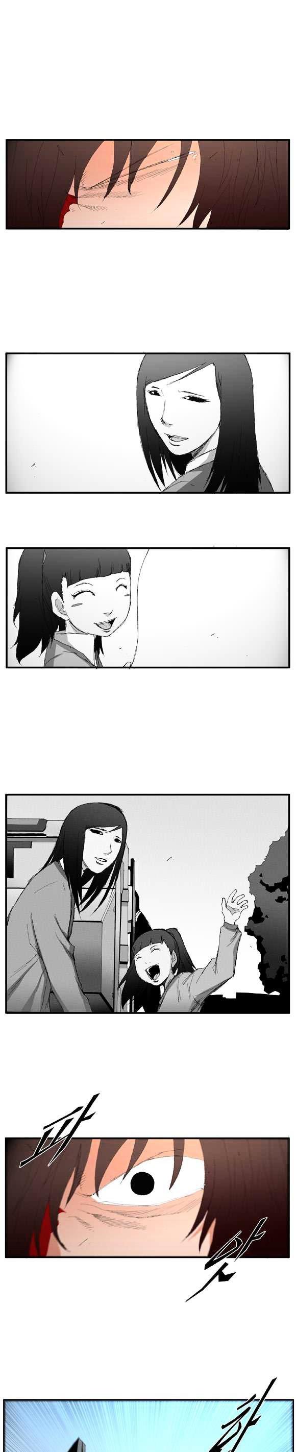 Trace Vol.2 Chapter 55 page 14 - Vol.2 Chapter 55 : Beggar (outro)