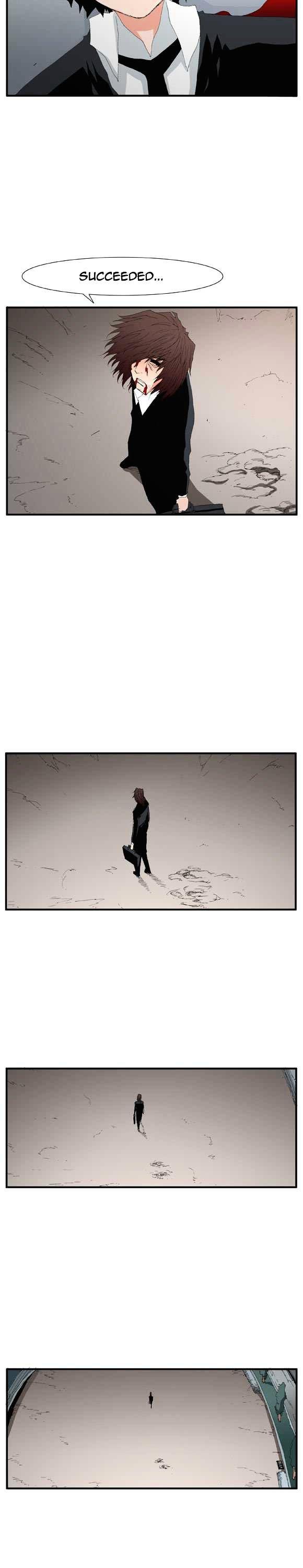 Trace Vol.2 Chapter 55 page 18 - Vol.2 Chapter 55 : Beggar (outro)