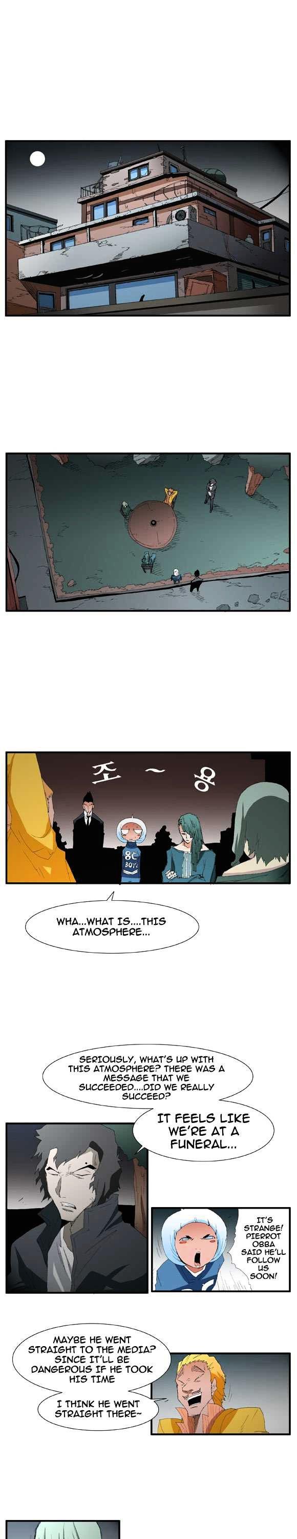 Trace Vol.2 Chapter 55 page 20 - Vol.2 Chapter 55 : Beggar (outro)