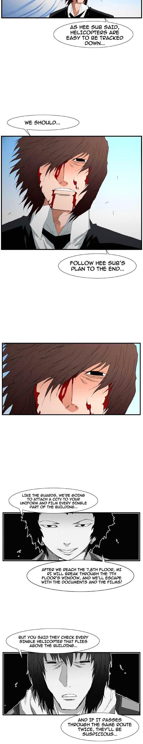 Trace Vol.2 Chapter 55 page 3 - Vol.2 Chapter 55 : Beggar (outro)