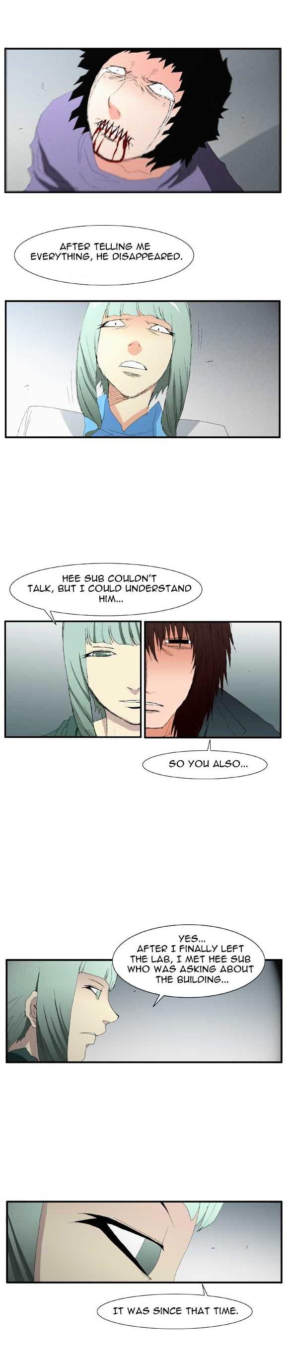 Trace Vol.2 Chapter 55 page 30 - Vol.2 Chapter 55 : Beggar (outro)