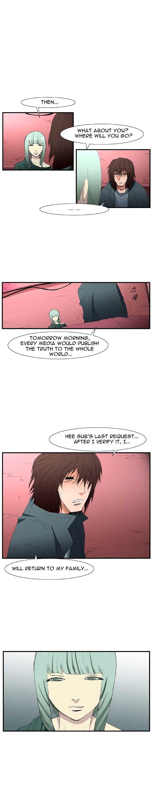 Trace Vol.2 Chapter 55 page 32 - Vol.2 Chapter 55 : Beggar (outro)