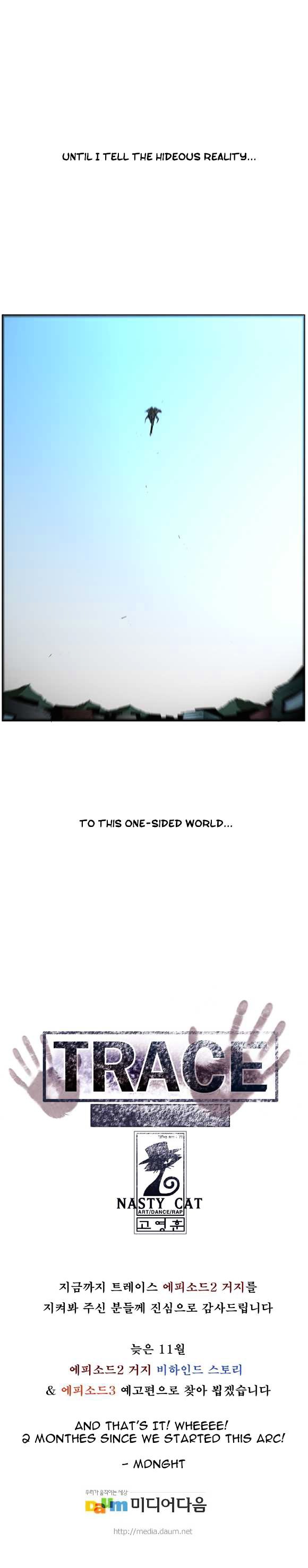 Trace Vol.2 Chapter 55 page 42 - Vol.2 Chapter 55 : Beggar (outro)