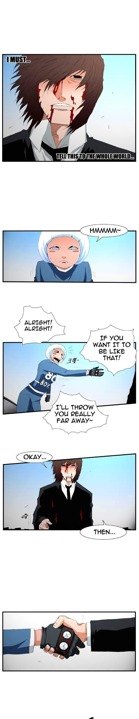 Trace Vol.2 Chapter 55 page 5 - Vol.2 Chapter 55 : Beggar (outro)