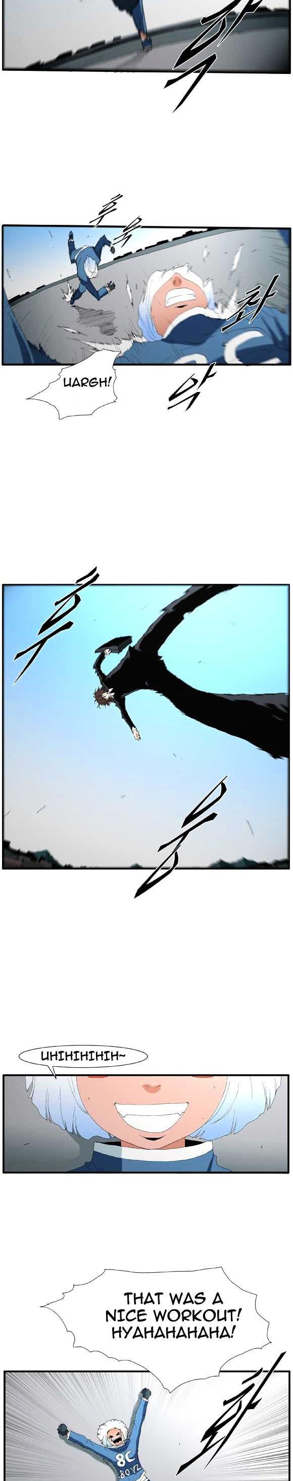 Trace Vol.2 Chapter 55 page 7 - Vol.2 Chapter 55 : Beggar (outro)
