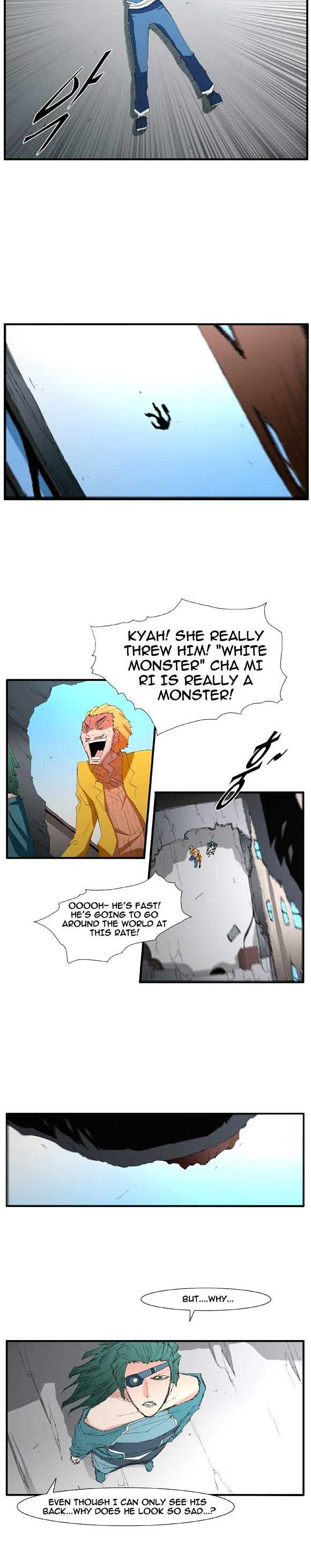 Trace Vol.2 Chapter 55 page 8 - Vol.2 Chapter 55 : Beggar (outro)