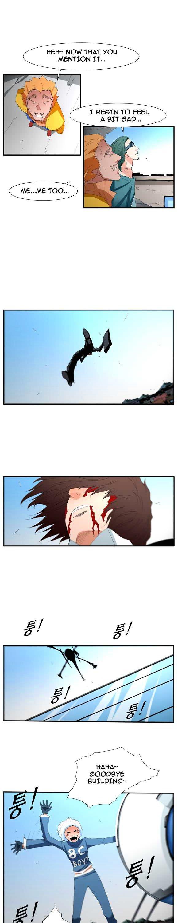 Trace Vol.2 Chapter 55 page 9 - Vol.2 Chapter 55 : Beggar (outro)