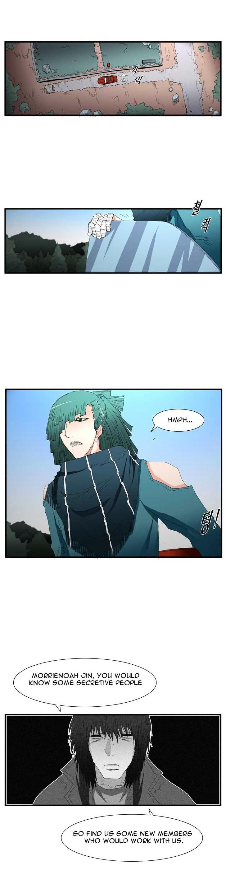Trace Chapter 3.57 page 12 - Vol.3 Chapter 57 : Rose (1)