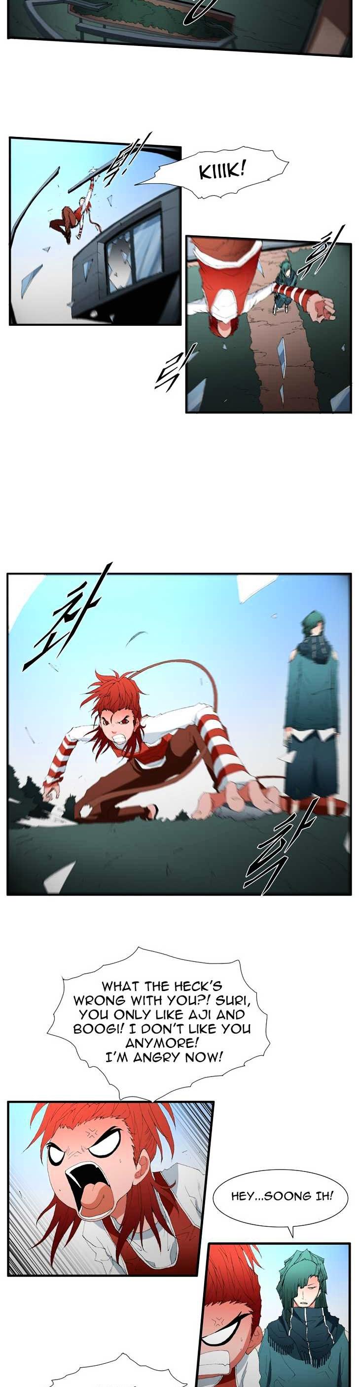 Trace Chapter 3.57 page 14 - Vol.3 Chapter 57 : Rose (1)
