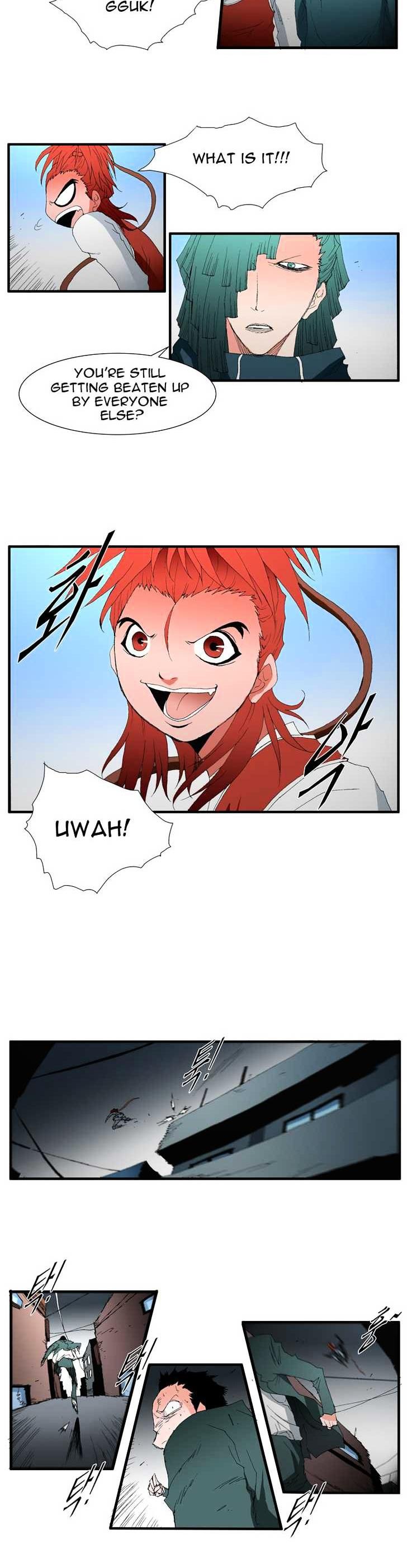 Trace Chapter 3.57 page 15 - Vol.3 Chapter 57 : Rose (1)