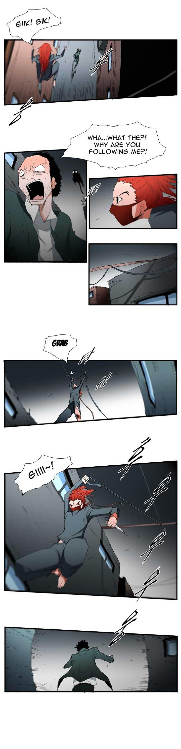 Trace Chapter 3.57 page 16 - Vol.3 Chapter 57 : Rose (1)