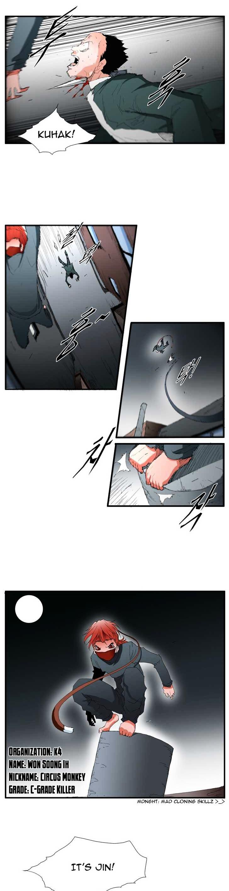 Trace Chapter 3.57 page 17 - Vol.3 Chapter 57 : Rose (1)