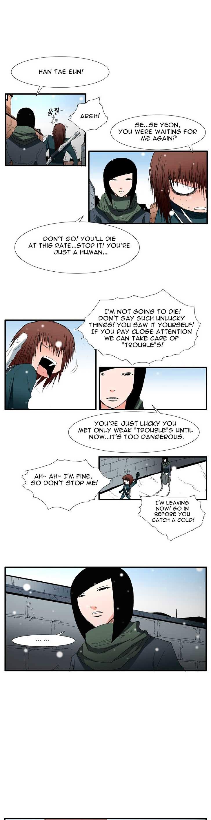 Trace Vol.3 Chapter 58 page 5 - Vol.3 Chapter 58 : Rose (2)