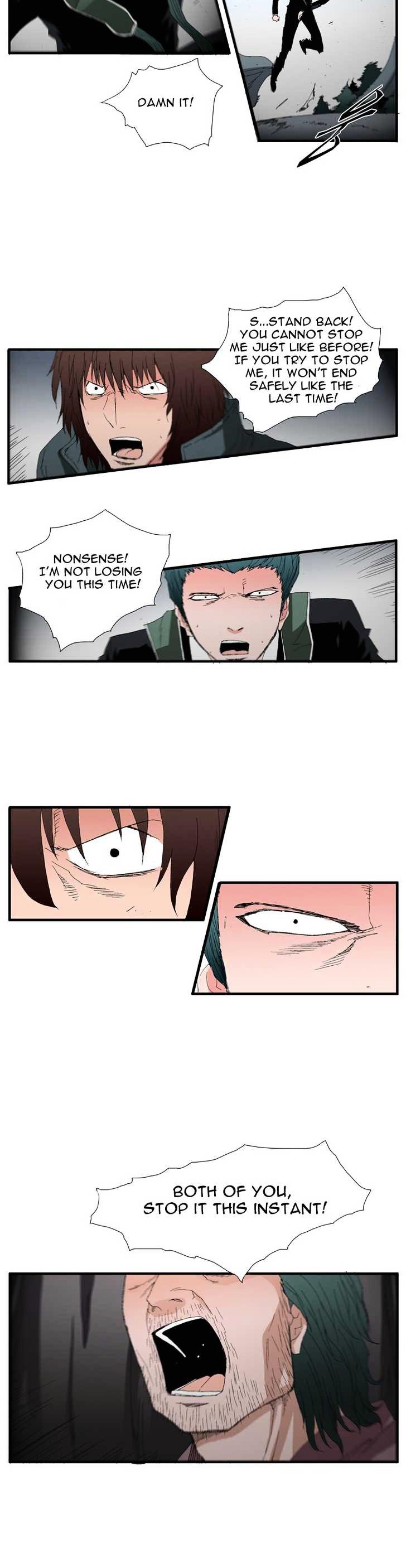 Trace Vol.3 Chapter 58 page 8 - Vol.3 Chapter 58 : Rose (2)