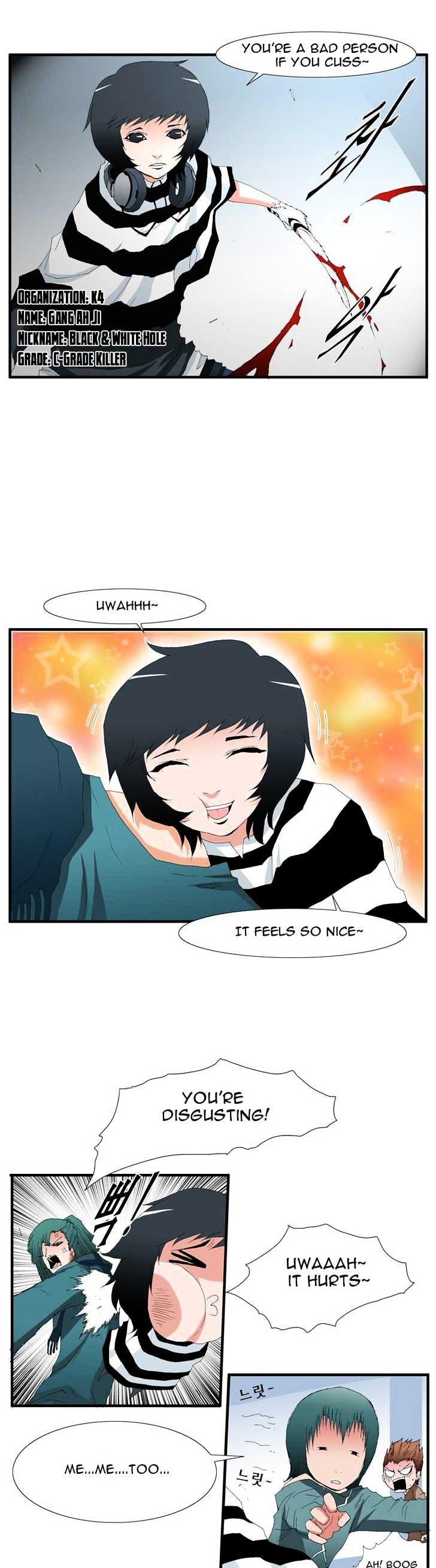 Trace Chapter 3.59 page 5 - Vol.3 Chapter 59 : Rose (3)