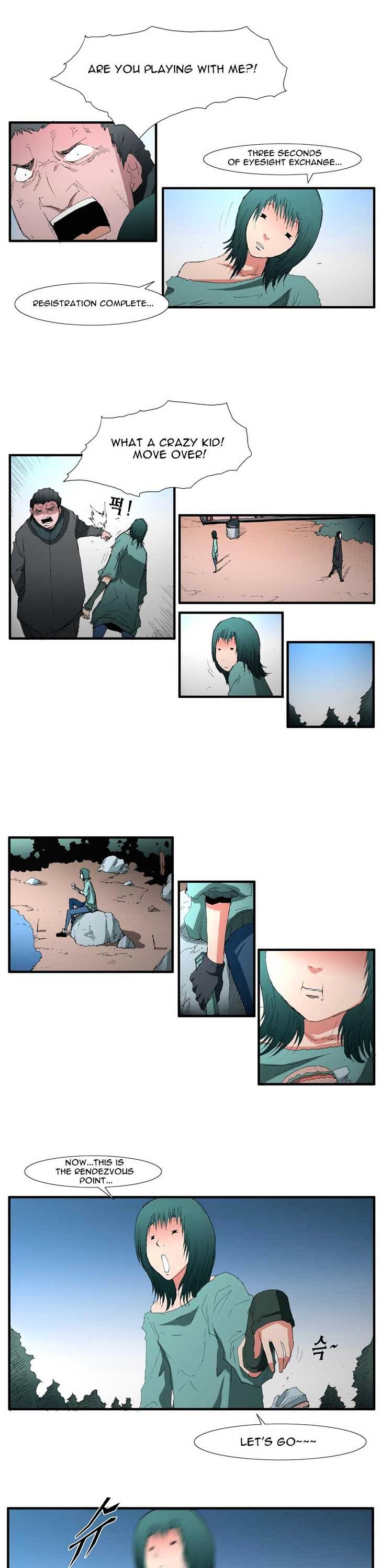 Trace Chapter 3.59 page 7 - Vol.3 Chapter 59 : Rose (3)