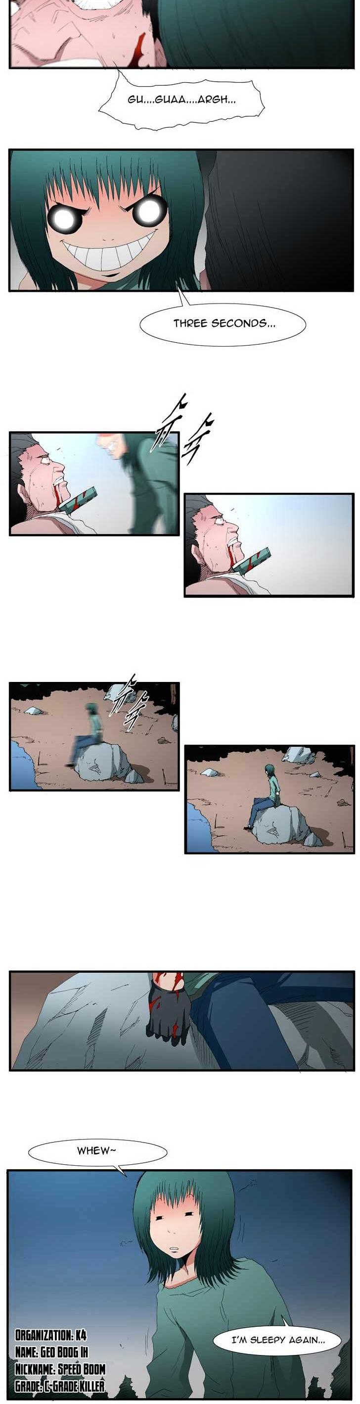 Trace Chapter 3.59 page 9 - Vol.3 Chapter 59 : Rose (3)