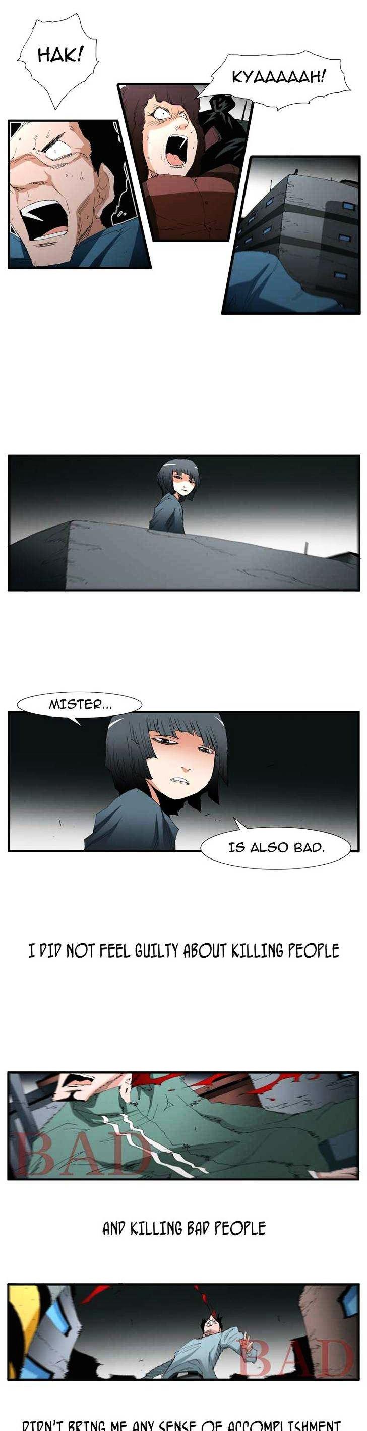 Trace Chapter 3.60 page 5 - Vol.3 Chapter 60 : Rose (4)