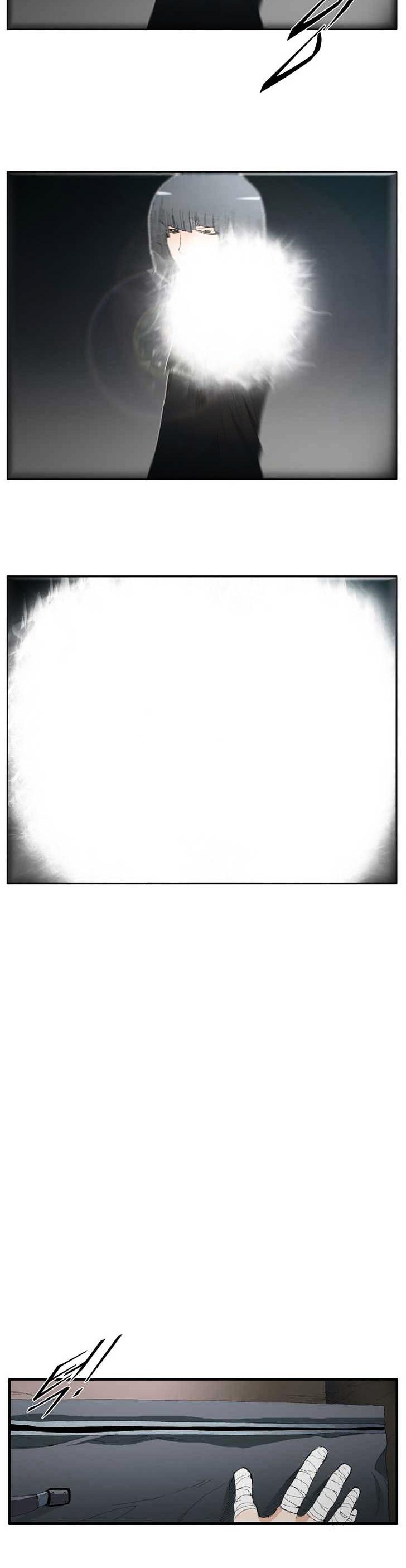 Trace Vol.3 Chapter 61 page 12 - Vol.3 Chapter 61 : Rose (5)