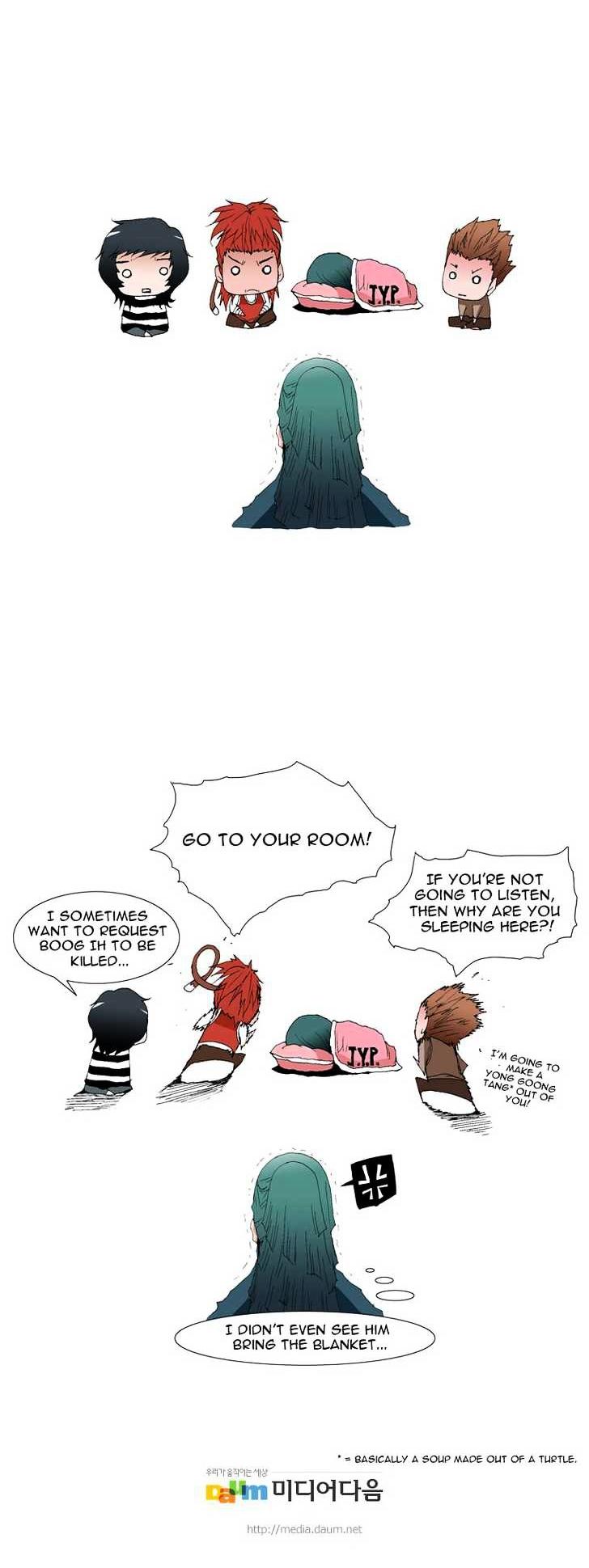 Trace Vol.3 Chapter 61 page 17 - Vol.3 Chapter 61 : Rose (5)