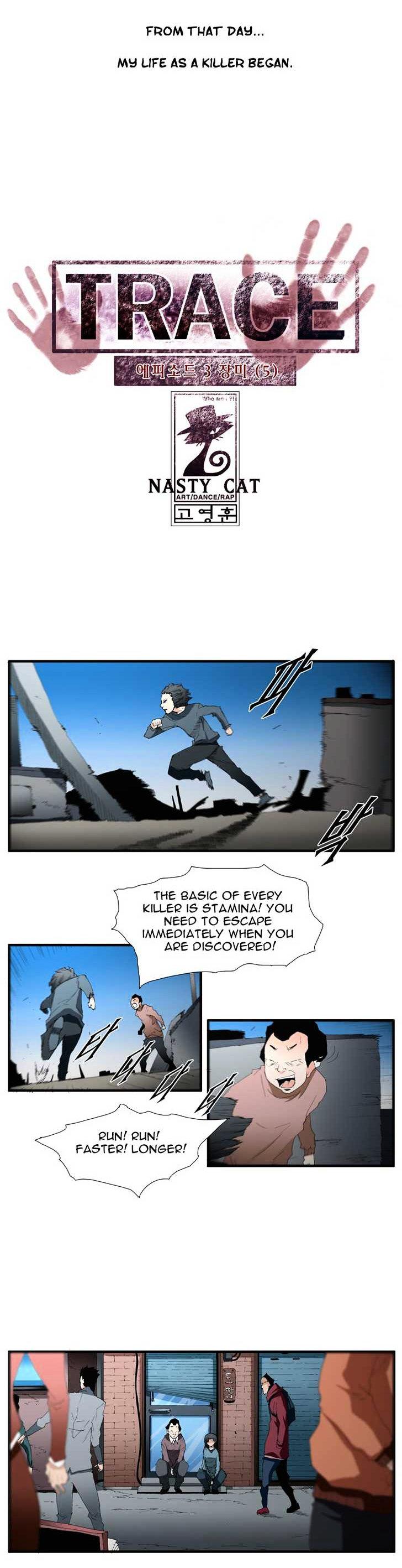 Trace Vol.3 Chapter 61 page 2 - Vol.3 Chapter 61 : Rose (5)
