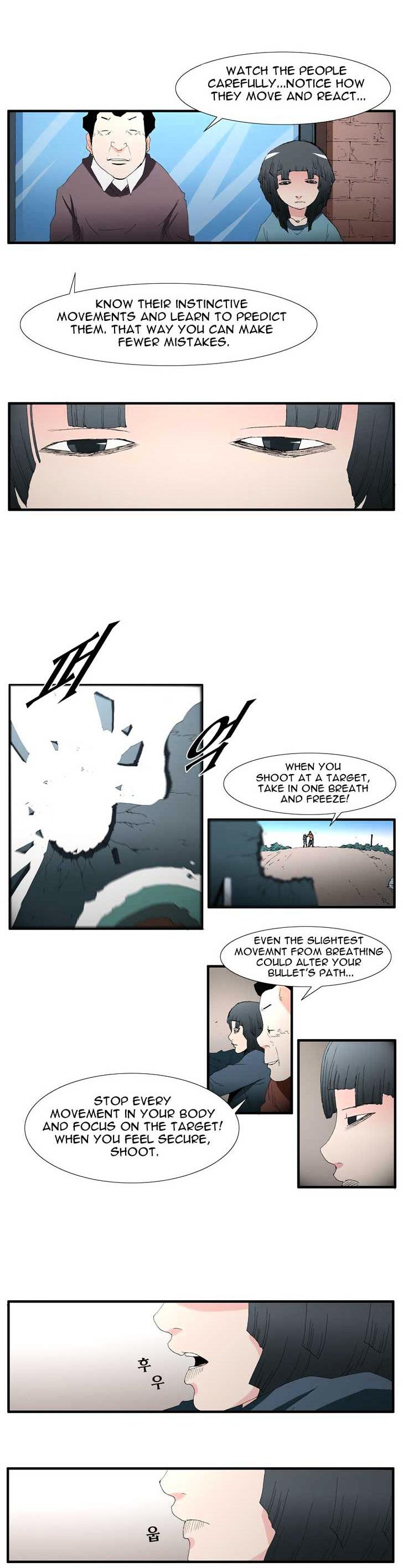 Trace Vol.3 Chapter 61 page 3 - Vol.3 Chapter 61 : Rose (5)