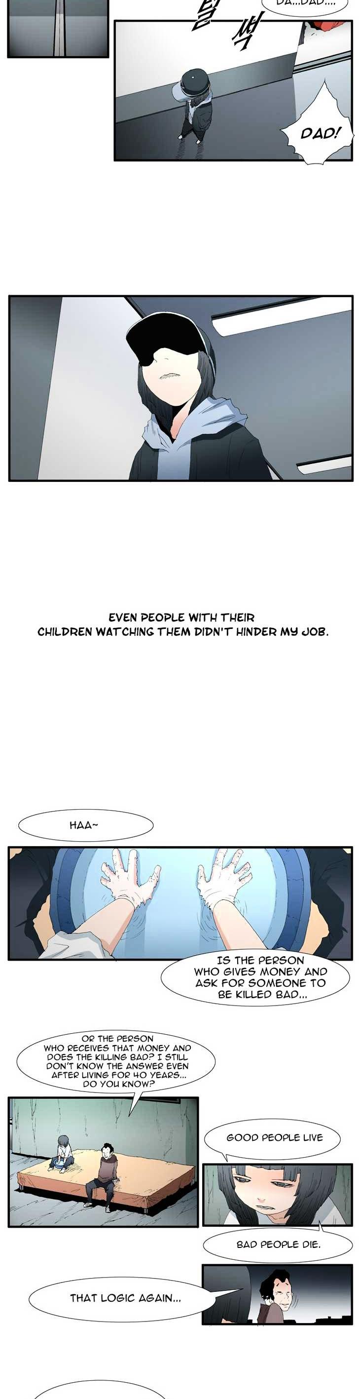 Trace Vol.3 Chapter 61 page 8 - Vol.3 Chapter 61 : Rose (5)