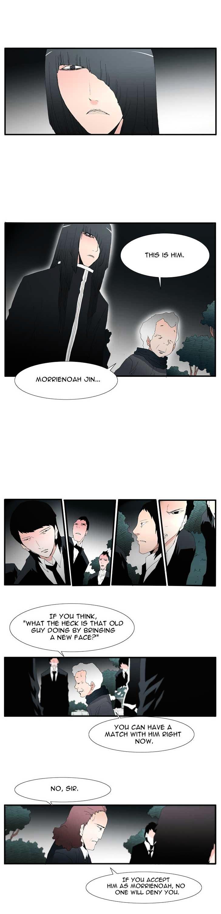 Trace Vol.3 Chapter 62 page 10 - Vol.3 Chapter 62 : Rose (6)
