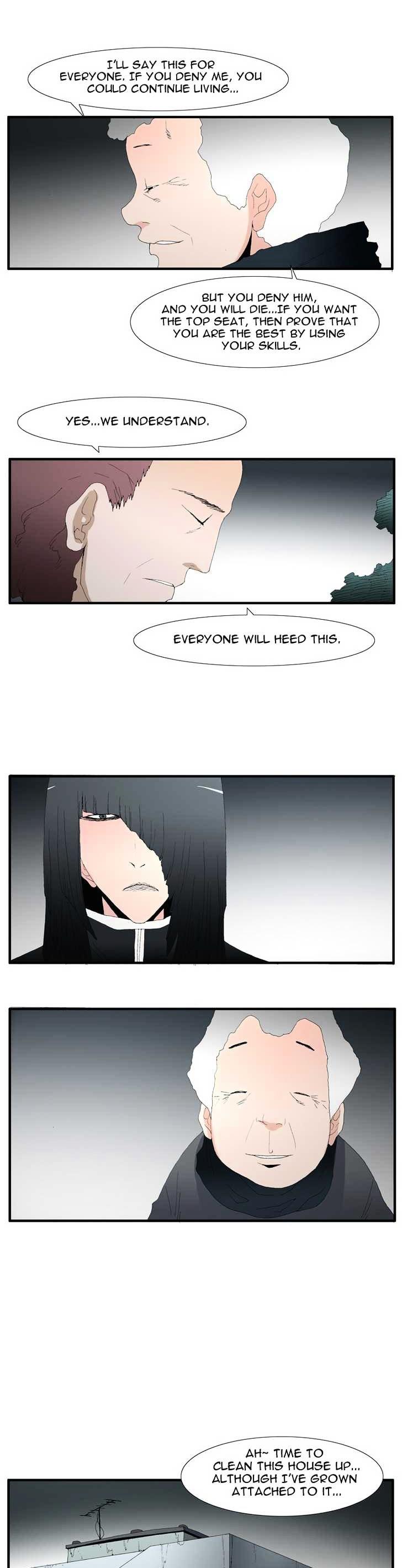 Trace Vol.3 Chapter 62 page 11 - Vol.3 Chapter 62 : Rose (6)